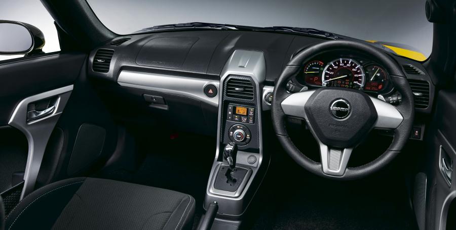  Daihatsu Copen XPlay S 2015 года  (фото 3 из 5)